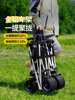 Primitive Camping Cart Outdoor Folding Storage Trolley Camp Cart Camping Trailer Picnic Travel Cart Large Size