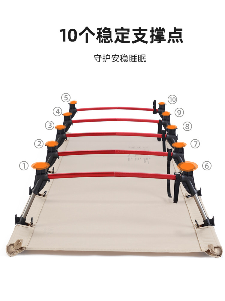 Primitive Outdoor Folding Camp Bed, Portable and Lightweight, Single-Person Camping Nap Bed, Ultra-Light Folding Bed, Office Essential