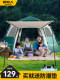 原始人帐篷户外折叠便携式野营过夜防雨加厚露营全套装备自动野外