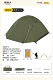 Двухслойная модель для 1-2 человек [кронштейн из алюминиевого сплава серии 7 + защита от ветра/солнца/дождя] темно-сосновый зеленый [весит всего 2,4 кг]