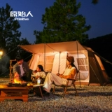 Примитивная быстрооткрывающаяся палатка для улицы, портативная складная палатка для дикого кемпинга, две спальни и одна гостиная, полностью автоматическая палатка на крыше