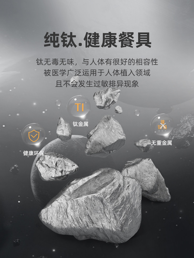 Primitive Titanium Cup Tea Set for Outdoor Camping, Pure Titanium Camping High-Temperature Resistant Portable Travel Cup, Titanium Water Cup Supplies