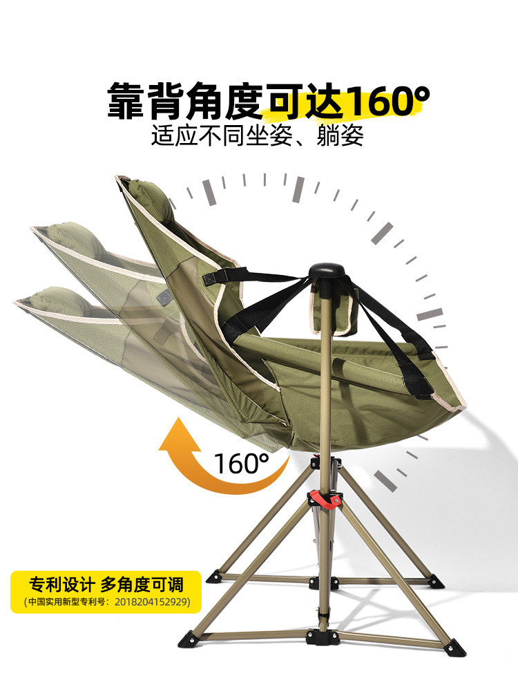 Primitive Outdoor Camping Rocking Chair, Folding Rocking Chair, Portable Table and Chair Set, Camping Complete Set, Picnic Recliner, Beach Chair