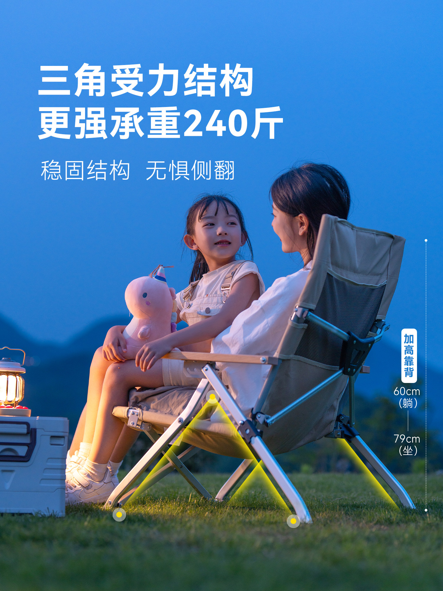 Primitive Outdoor Folding Chair, Reclining Chair, Sea Dog Chair, Camping Picnic Office Lunch Break Chair, Fishing Beach Chair, Portable