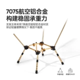 原始人 Складной стул, многопозиционный лунный стул, портативный стул для кемпинга, пикника, рыбалки, табурет для рисования