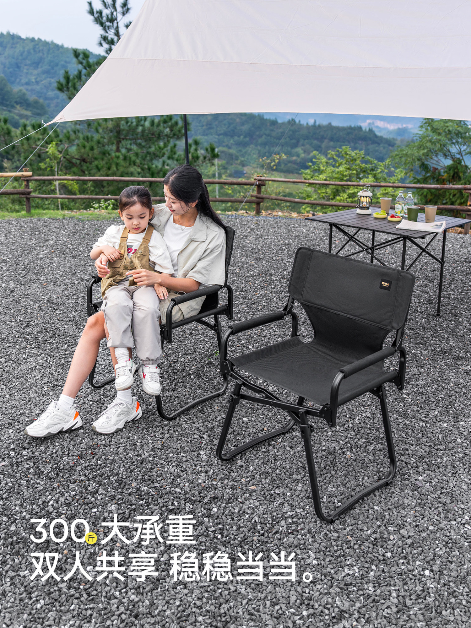 Primitive Outdoor Camping Folding Chair Portable Aluminum Alloy Director Chair Beach Chair Camping Sketching Chair with Backrest