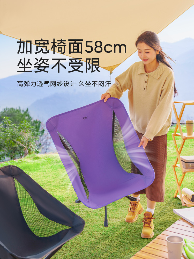 Primitive Moon Chair Outdoor Folding Chair Camping Chair Portable Swivel Chair Beach Fishing Chair Stool Picnic Chair