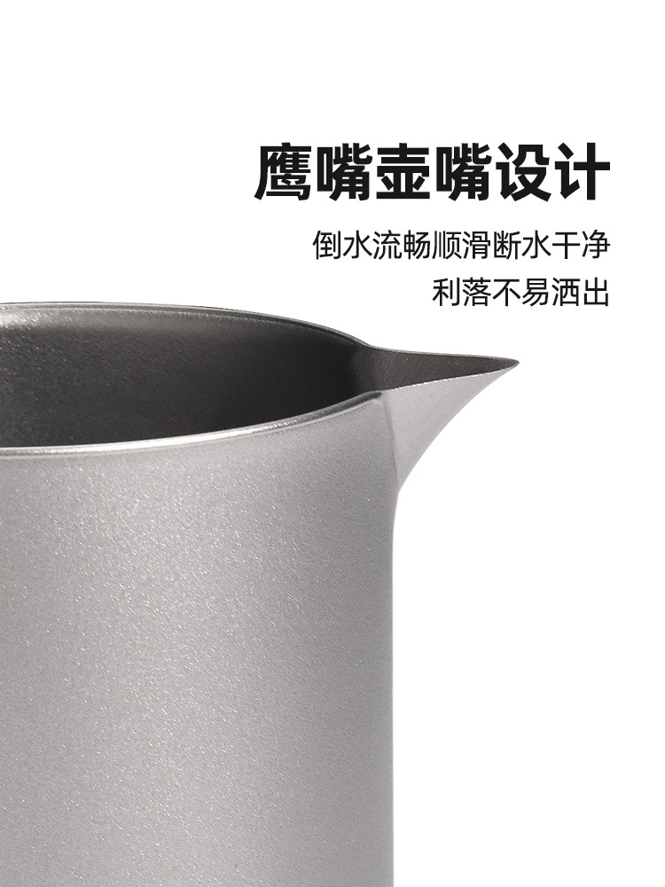 Primitive Titanium Cup Tea Set for Outdoor Camping, Pure Titanium Camping High-Temperature Resistant Portable Travel Cup, Titanium Water Cup Supplies