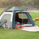 Дорожная портативная автоматическая палатка, складной профессиональный комплект для кемпинга, снаряжение, полностью автоматический, полный комплект