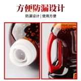 Sichuan Authentic Spine Red Moil 1800 мл шлака без острая