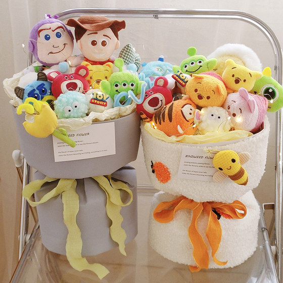 520 Children's Day plush toy doll Ruby loopy doll bouquet birthday gift for girlfriend and best friend