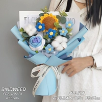 Середина -number/подсолнечник/иглы для крюка/двойное синий +открытие окна Подарочная сумка Светодиодный свет