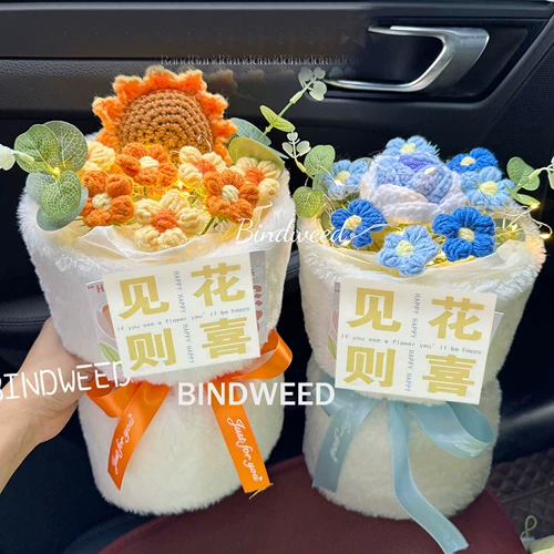 День учителя в начальной школе в детском саду, чтобы отправить учителей -мужчин и женщин, маленькие цветочные булочки, небольшие подарки, творческие выпускные подарки, слава учителю