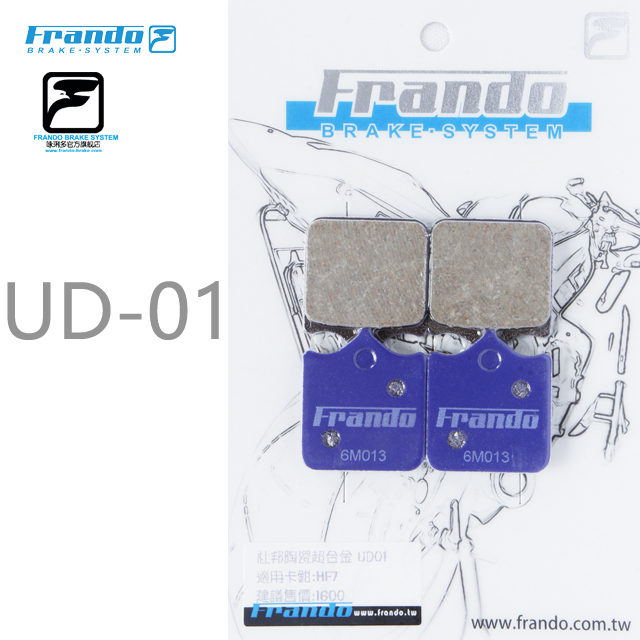 Nhà xe Đài Loan Frando Huanglong 600BJ300 Jinpeng Cub 5005TRK502 má phanh trước và sau - Pad phanh bố thắng sau xe airblade 125