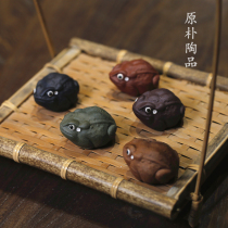 Yixing creative boutique raw mine purple sand tea pet fortune small multi-color toad baby can play tea tray ornaments