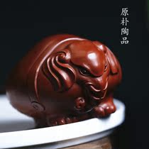 Boutique handmade purple sand tea pet Zhu mud elephant can raise small sculptures to Play With tea tableware ornaments tea play tea ceremony