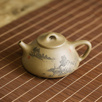 Yixing purple clay teapot handmade tea brewery tea wares