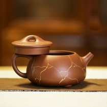 Yixing boutique purple clay teapot handmade tea art tea ceremony tableware large capacity home landscape boat stone lather pot