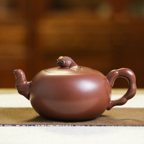Yixing purple clay pot famous pure handmade tea teapot tea set tableware tea tea Vermilion goldfish a bead