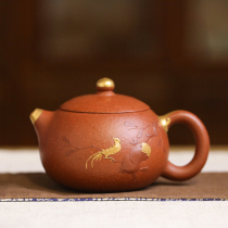 Yixing purple clay pot famous pure handmade tea tea set tableware tea ceremony