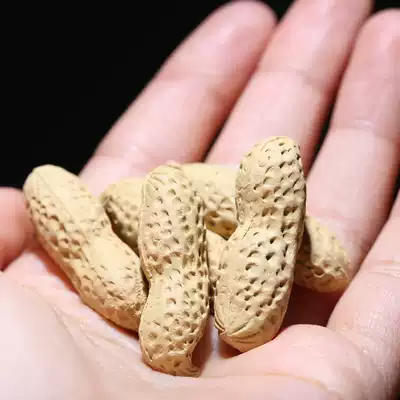 Handmade purple sand tea pet tea ornaments accessories Small sculpture simulation peanut tea play Kung Fu tea tableware handle pieces