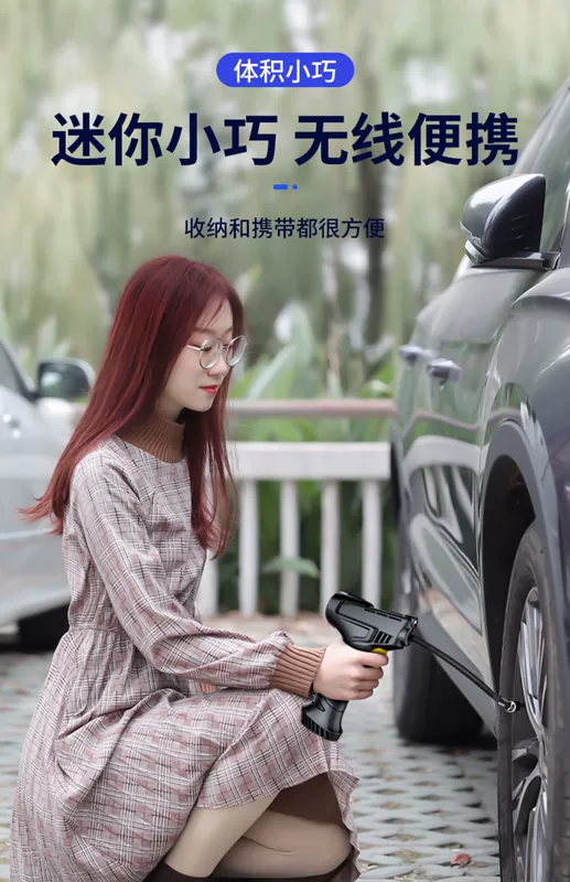 Jieyi gắn trên ô tô máy bơm không khí không dây công suất cao đa chức năng nhỏ cầm tay bơm lốp ô tô thùng bom xe oto bơm lốp oto