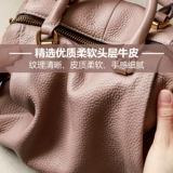 Retro Fashion Boston Pillow Back Кожаная женская сумка