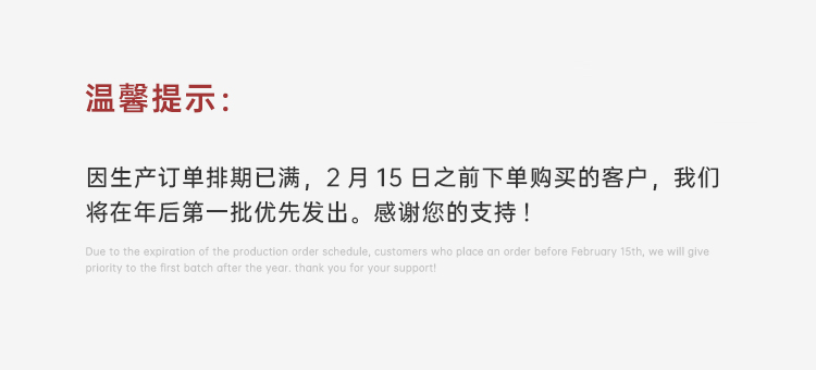 Плакат по рекламным акциям