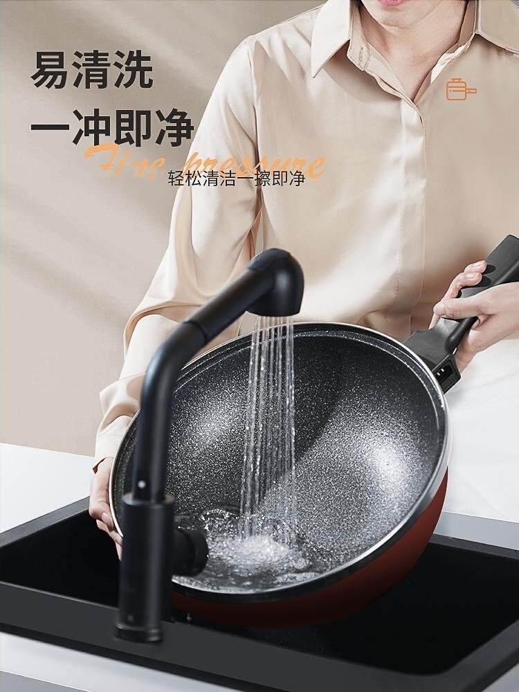Electric Frying Pan Multifunctional Household All-In-One Non-Stick Pan 2200W All-In-One Pan Smart Electric Cooking Pan All-In-One