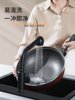 Electric Frying Pan Multifunctional Household All-In-One Non-Stick Pan 2200W All-In-One Pan Smart Electric Cooking Pan All-In-One