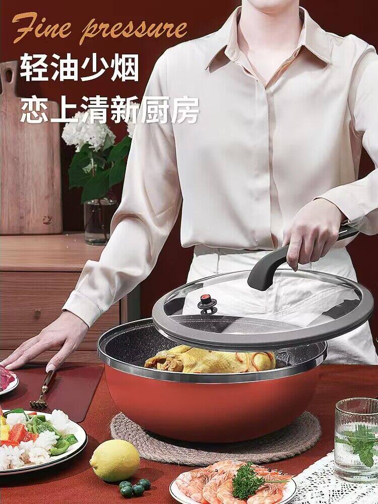 Electric Frying Pan Multifunctional Household All-In-One Non-Stick Pan 2200W All-In-One Pan Smart Electric Cooking Pan All-In-One