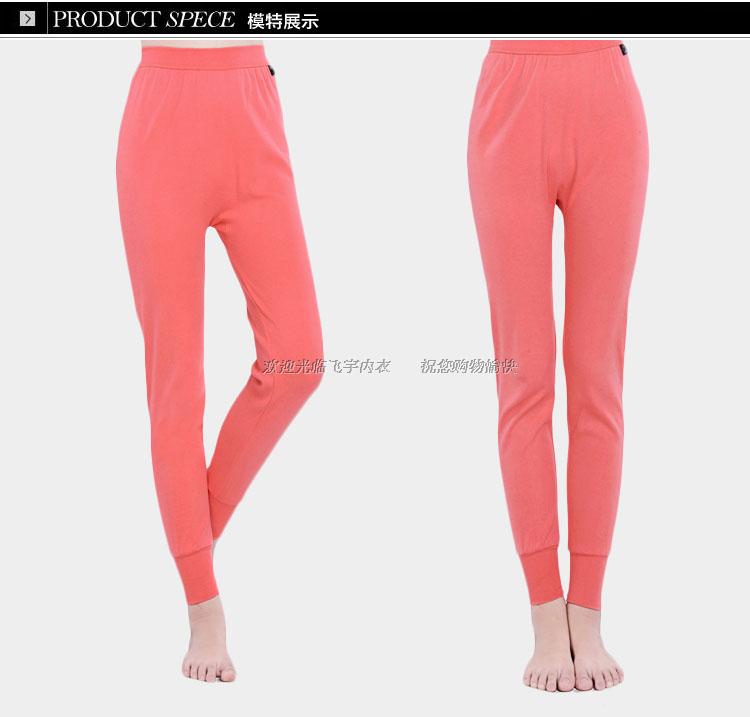 Quần mùa thu cotton đơn nữ cao eo mỏng Quần trung niên cotton kích thước lớn Quần dòng quần in cotton màu đỏ ấm quần áo giữ nhiệt