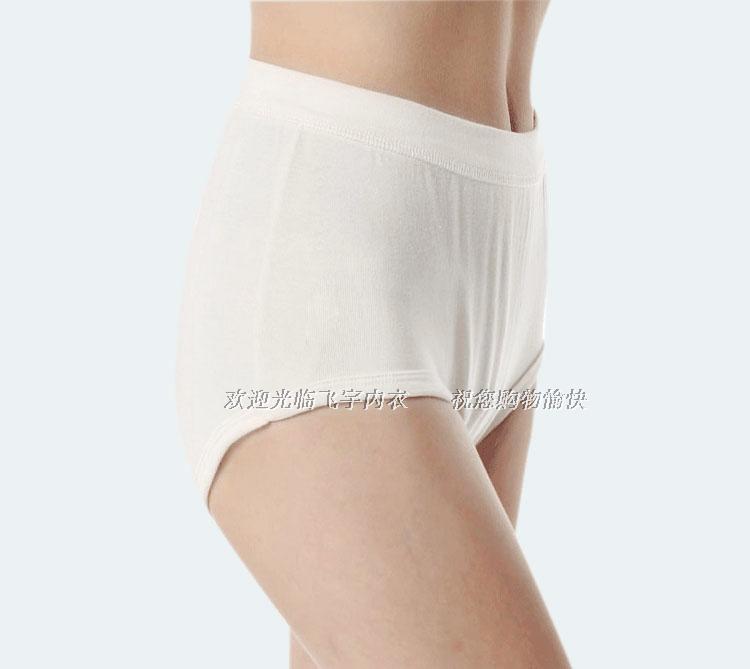 3 mảnh Quần lót nữ trung niên và cao tuổi cotton cao eo cộng với phân bón để tăng tóm tắt quần short cotton mẹ già quần lót lọt khe xẻ đáy