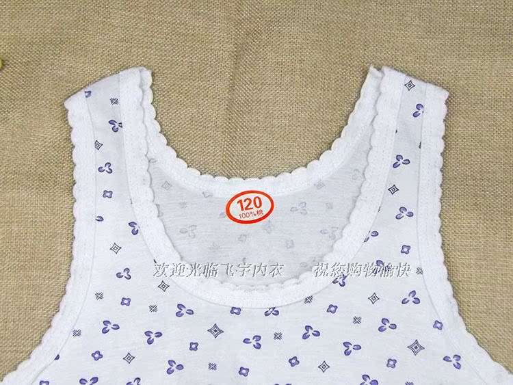 Trung và cũ của phụ nữ áo ngắn vest mùa hè tuổi cotton kích thước lớn đồ lót bà già cộng với chất béo vest