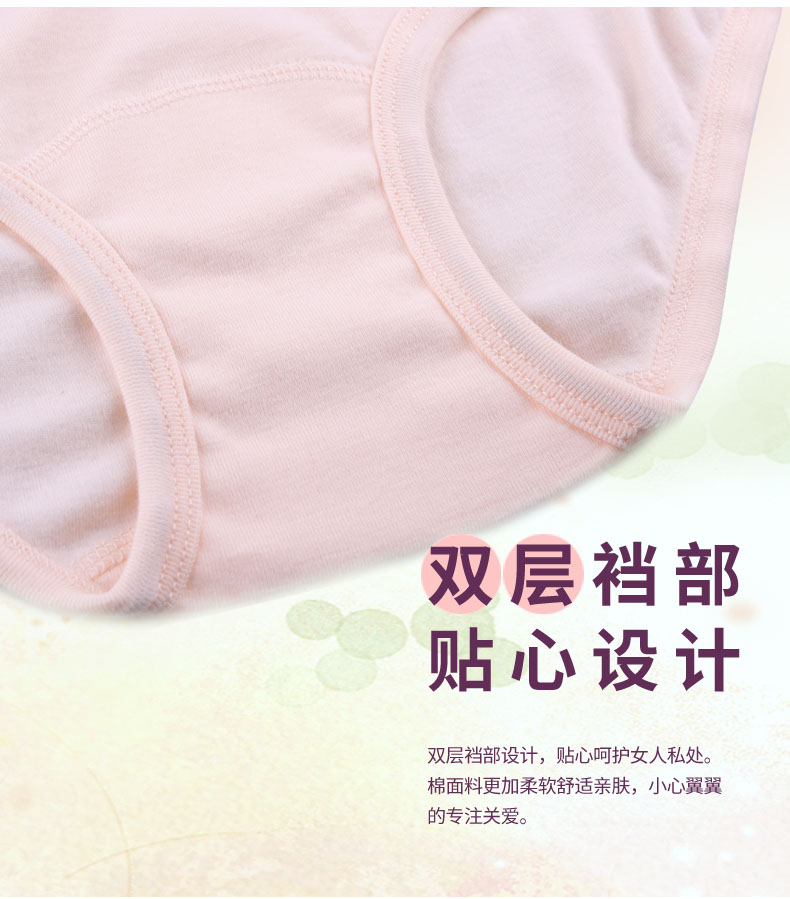3 mảnh Quần lót nữ trung niên và cao tuổi cotton cao eo cộng với phân bón để tăng tóm tắt quần short cotton mẹ già quần lót lọt khe xẻ đáy