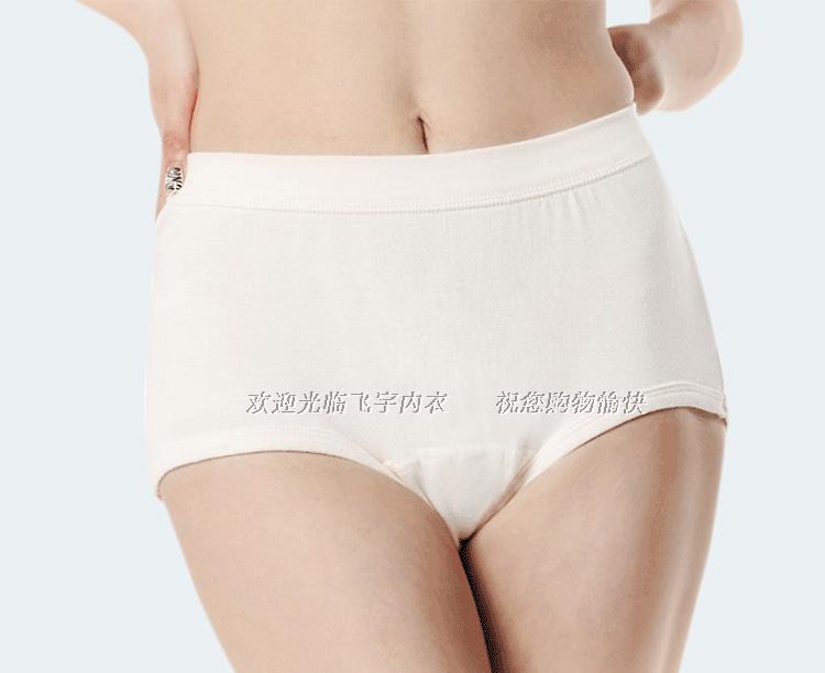 3 mảnh Quần lót nữ trung niên và cao tuổi cotton cao eo cộng với phân bón để tăng tóm tắt quần short cotton mẹ già quần lót lọt khe xẻ đáy