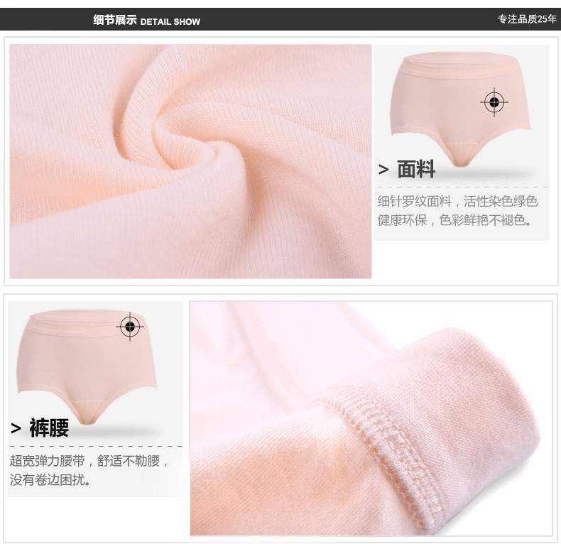 3 mảnh Quần lót nữ trung niên và cao tuổi cotton cao eo cộng với phân bón để tăng tóm tắt quần short cotton mẹ già quần lót lọt khe xẻ đáy