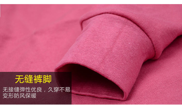 Pantalon collant Moyen-âge en coton - Ref 753671 Image 31