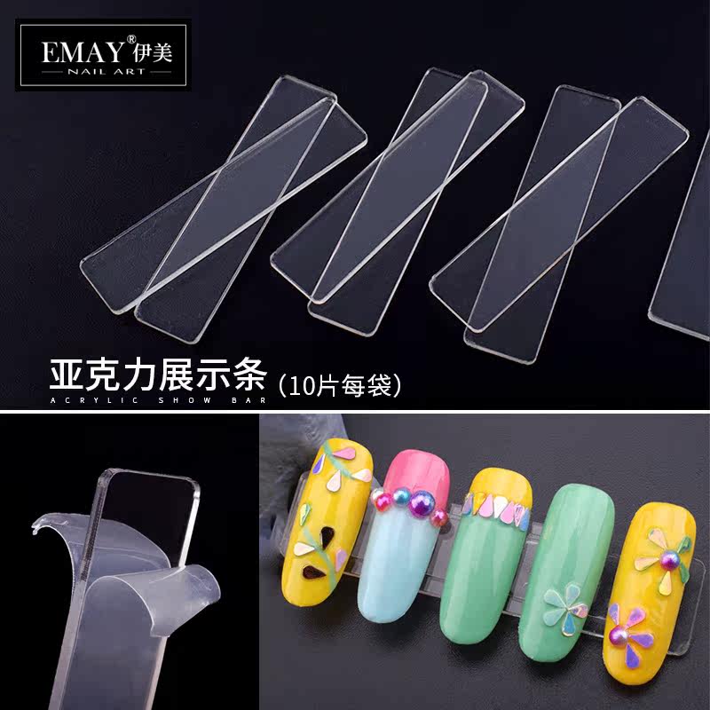 Special acrylic display strips of special acrylic display strips for the special acrylic display strips of the Japanese beauty and nail stores 10 pieces