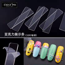 Japanese nail salon style special acrylic display strip transparent display board nail sample display rack 10 pieces
