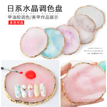 EMAY Japanese new nail art palette agate stone resin golden round edge crack high texture snorting plate photo