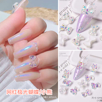 Net red nail jewelry transparent phantom gummy bear Aurora bow plastic three-dimensional nail decoration 10 pieces