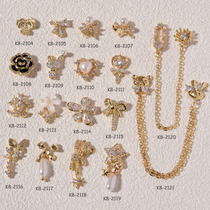  2021 Japanese net celebrity explosion nail art zircon pearl bow rose flower bear Xiaoxiang romantic Su pendant