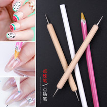 Nail glue special glue double-head wooden point flower pen point point pen point polka dot Diamond inlay crayon point drill pen