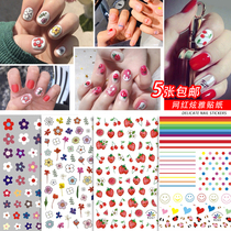 ins small red book with the elegant wind rainbow hipster small strawberry flower simple nail stickers nail patch