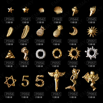 Diamond accessories for making nails masonry classic Japanese jewelry nail art diamond ornaments shells starfish rivets metal rings