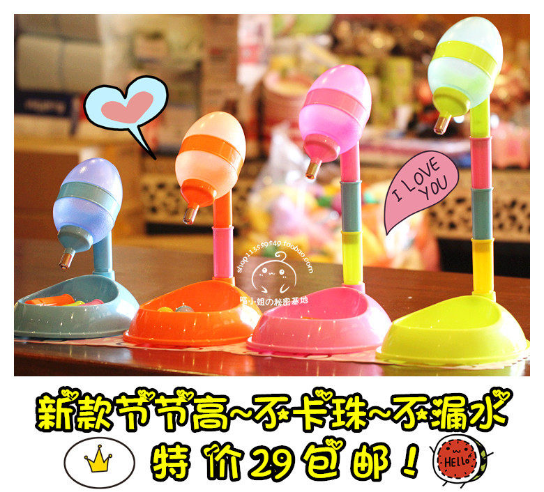 Cute pet Festival high hanging automatic drinking water Rainbow Vertical Kettle Cat Kitty Puppy Water water bottle