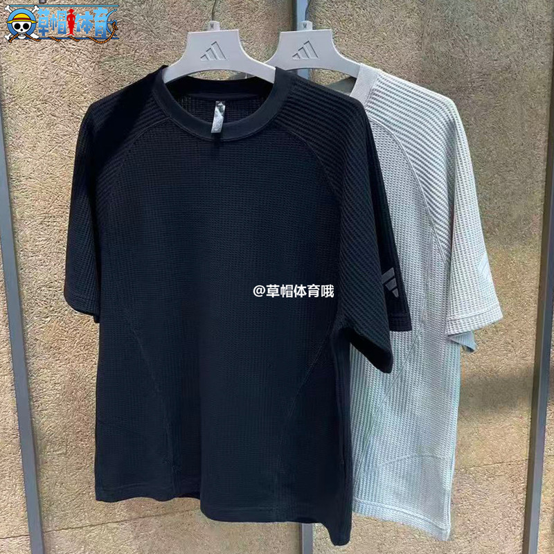 Adidas 26Th Summer Men's Fos Series Loose Sports Knitted Short-Sleeved T-Shirt Kw0106 Kw0108 Adidas 26Th Summer Men's Fos Series Loose Sports Knitted Short-Sleeved T-Shirt Kw0106 Kw0108