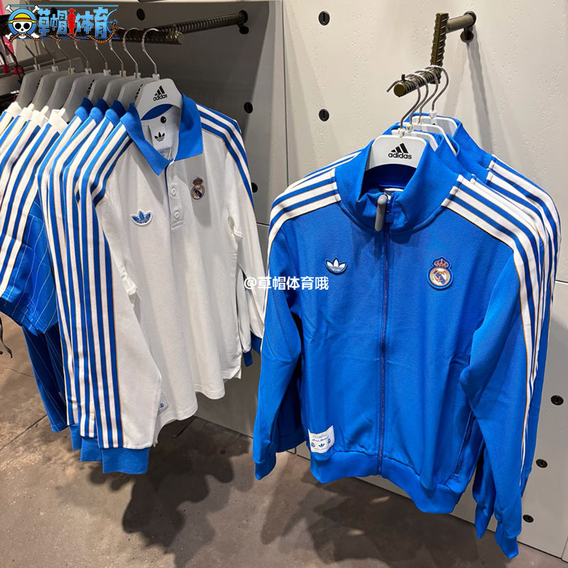 Adidas Trefoil Real Madrid Football Casual Culture Long-Sleeved Polo Shirt Jn3065 Jn3058 Adidas Trefoil Real Madrid Football Casual Culture Long-Sleeved Polo Shirt Jn3065 Jn3058