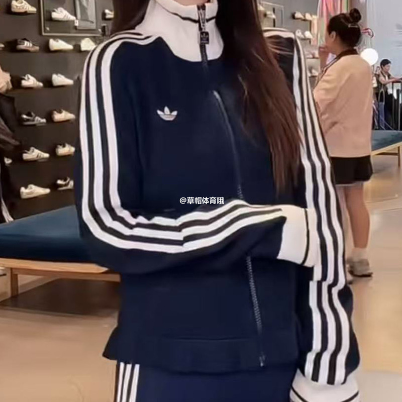 Adidas Trefoil 26Th Autumn Women's Ruffled Sports Slim Fit Knitted Color Block Jacket Long Sleeve Kx6883